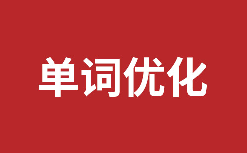 上海市网站建设,上海市外贸网站制作,上海市外贸网站建设,上海市网络公司,布吉手机网站开发哪里好