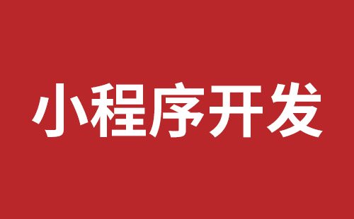 上海市网站建设,上海市外贸网站制作,上海市外贸网站建设,上海市网络公司,布吉网站建设的企业宣传网站制作解决方案