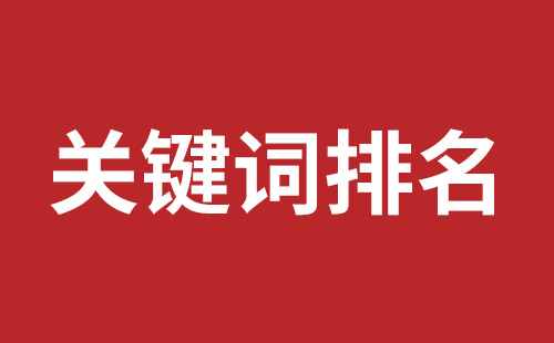 上海市网站建设,上海市外贸网站制作,上海市外贸网站建设,上海市网络公司,大浪网站改版价格