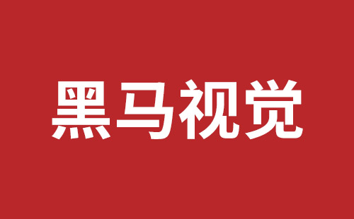 上海市网站建设,上海市外贸网站制作,上海市外贸网站建设,上海市网络公司,盐田手机网站建设多少钱